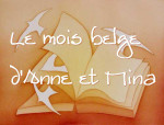 logo_anne-mina