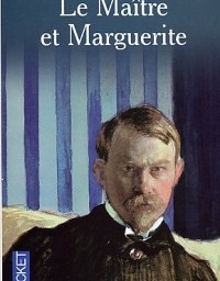 Madame lit Le Maître et Marguerite