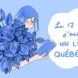 Madame lit une invitation pour le 12 août 2020!