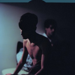 Madame lit Ce que je sais de toi d’Éric Chacour