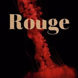 Madame lit Rouge de Mona Awad 